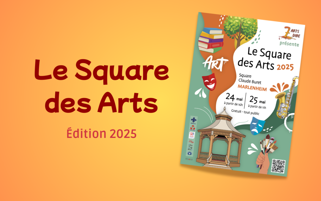 Square des arts 2025