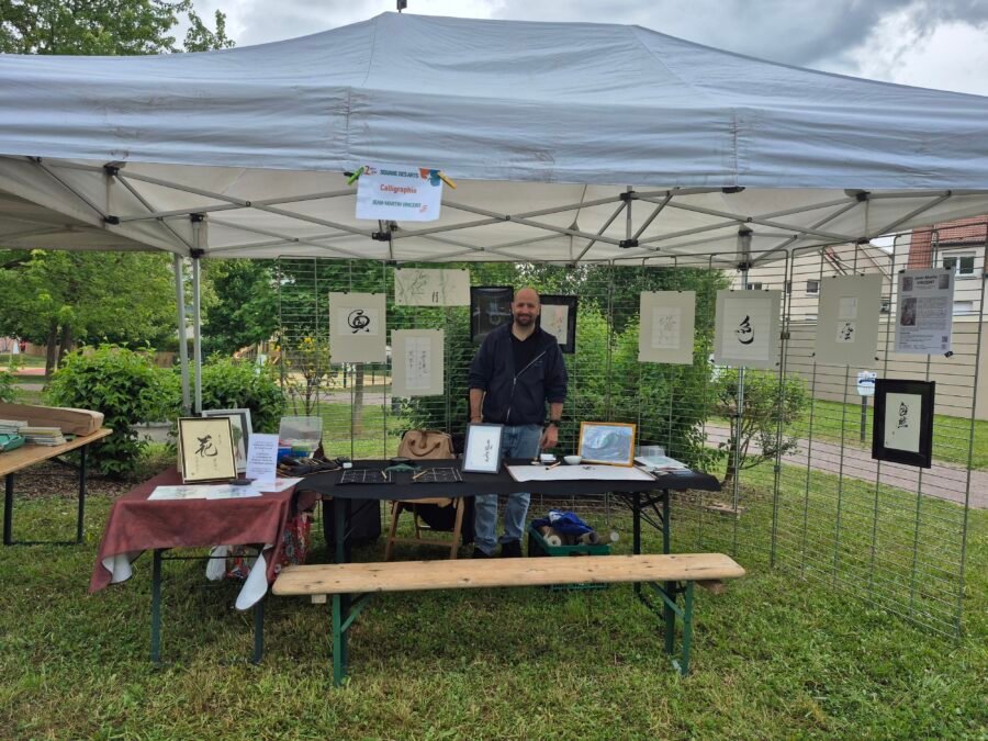 Jean-Martin Vincent et la calligraphie !